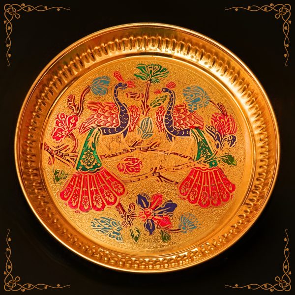Puja Thali 18cm Colorful Carving